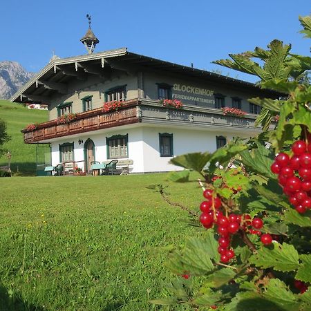 וואלכסי Chalet Glockenhof מראה חיצוני תמונה